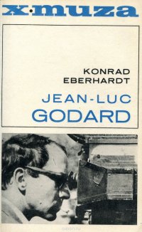 Jean-Luc Godard