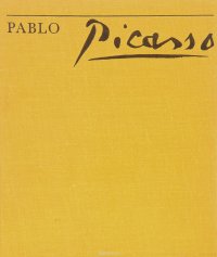 Pablo Picasso