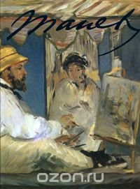 Manet