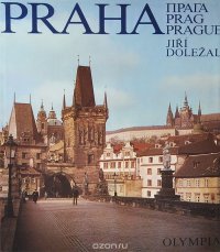 Praha