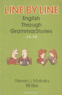 Line by Line: English Through Grammar Stories