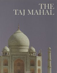 The Taj Mahal