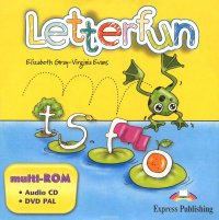 Letterfun (multi-ROM)