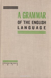 A grammar of the English Language