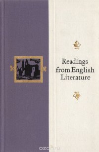 Reading from English Literature