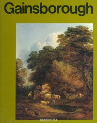 Gainsborough