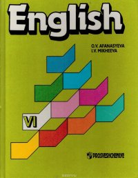 English-6 / Английский язык. 6 класс