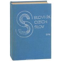 Slovnik Cizich Slov