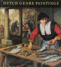 Dutch genre paintings