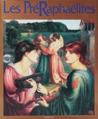 Les Preraphaelites