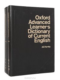 Oxford advanced learner`s dictionary of current english (комплект из 2 книг)