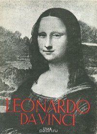 Leonardo da Vinci