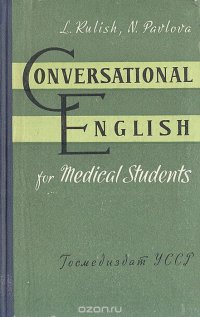 Conversational English for Medical Student