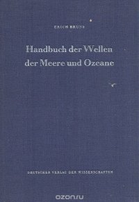 Handbuch der Wellen der Meere und Ozeane