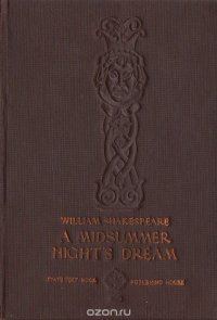 A midsummer night`s dream