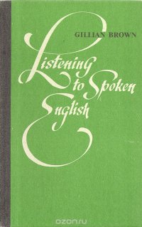 Listening to spoken english