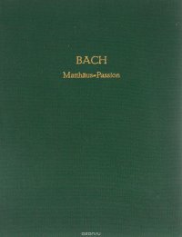 Bach: Matthaus Passion