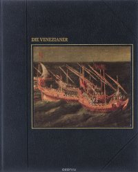 Die Venezianer