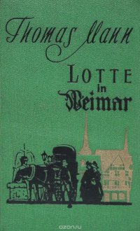 Lotte in Weimar