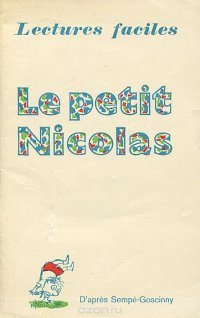 Le petit Nicolas / Маленький Никола