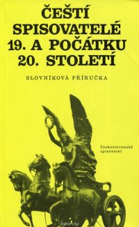 Cesti Spisovatele 19. A pocatku 20. Stoleti: Slovnikova prirucka