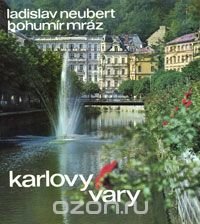 Karlovy Vary. Фотоальбом