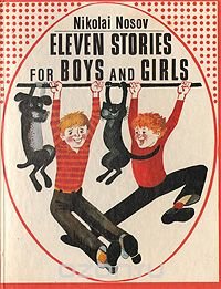 Eleven stories for boys and girls