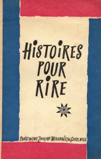 Histoires pour rire