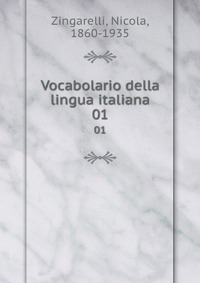 Vocabolario della lingua italiana