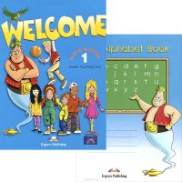 Welcome 1: Pupil's Book: My Alphabet Book (комплект из 2 книг)