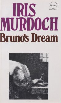 Bruno’s Dream