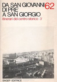 Da San Giovanni Di Pre a San Giorgio