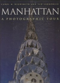 Photographic Tour of Manhattan