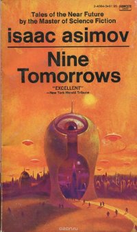 Nine Tomorrows