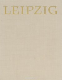 Leipzig