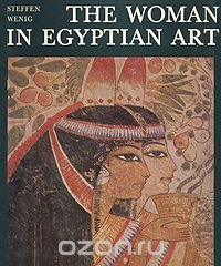 The woman in Egyptian art