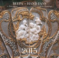 Календарь 2015 (на скрепке). Веера в Эрмитаже / Hand Fans at the Hermitage