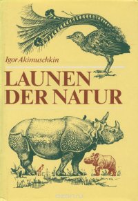 Launen der natur