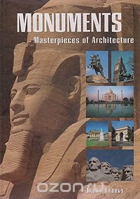 Monuments. Masterpieces of Architecture