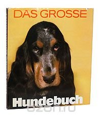 Das Grosse Hundebuch