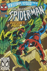 The Adventures of Spider-Man #4