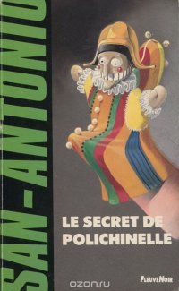 Le Secret de Polichinelle