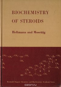 Biochemistry of steroids