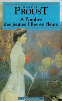 A lombre des jeunes files en fleurs