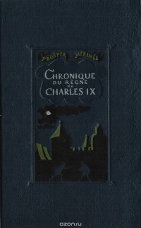 Chronique du Regne de Charles IX