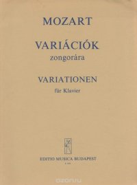 Mozart: Variaciоk zongorara