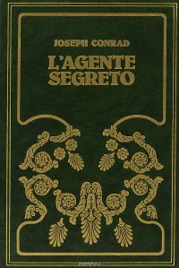 L'agente segreto