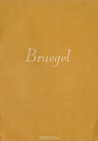 Bruegel