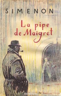 La pipe de Maigret