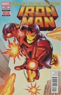 Iron Man: Armor Wars 2 #258.1